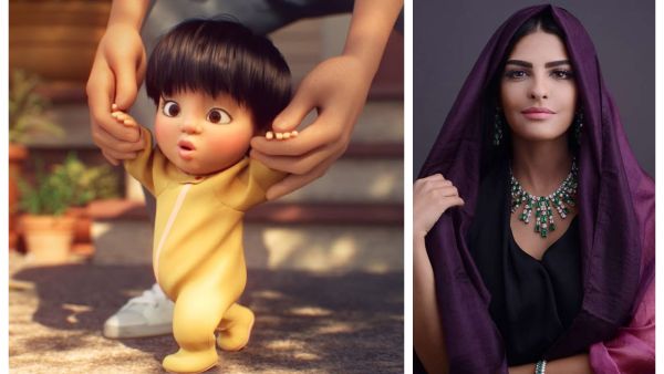 أميرة الطويل