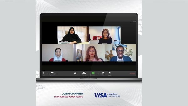 During the event Visa, DBWC and DIFC Hive Discuss Opportunities and Challenges Facing Female Owned Start-UPS at ‘Women in Tech’ Forum