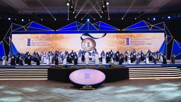 Carnegie Mellon Qatar Graduates Recognized For Excellence In Education 