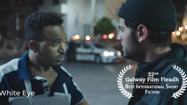 White Eye is a short Israel film