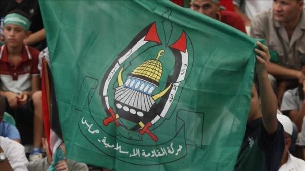 The Hamas logo