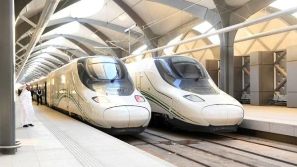 Haramain high-speed railway
