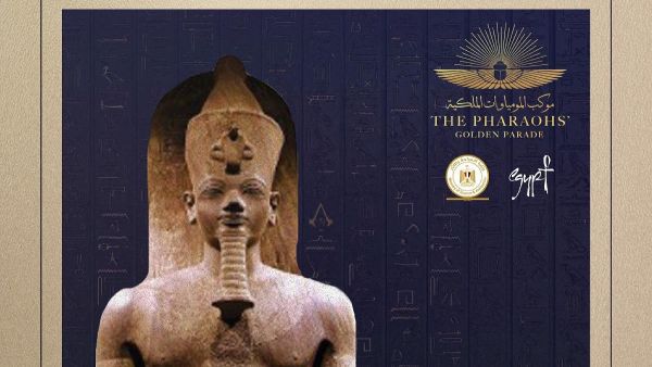 A statue of King Amenhotep III, his wife queen Tiye at the Egyptian Museum.