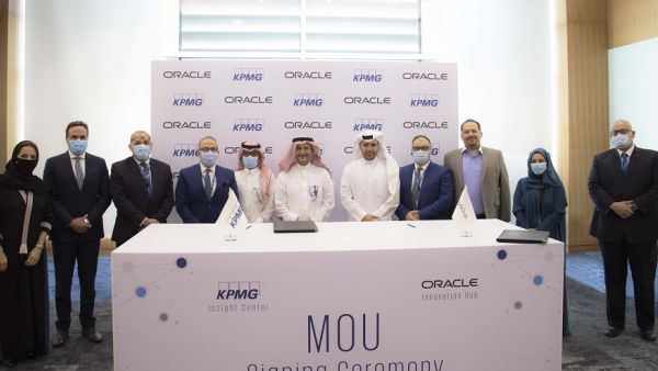 During the event KPMG ,Oracle Collaborate To Support Saudi Digital Economy