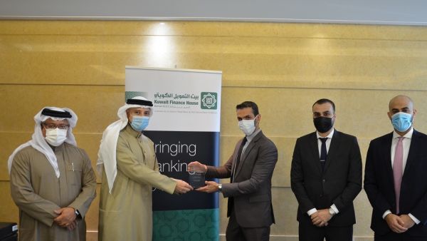 KFH Bahrain Receives STP Award From J.p. Morgan