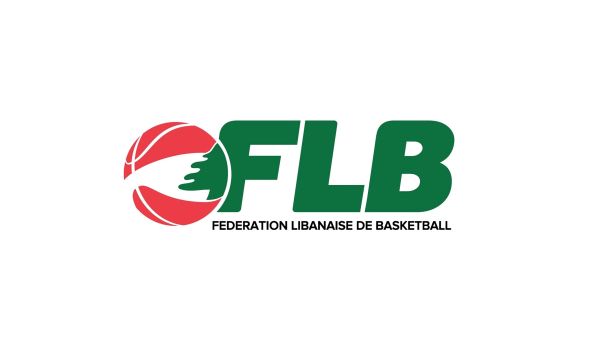Lebanese Basketball Federation logo (Photo: @FLBB_OFFICIAL)