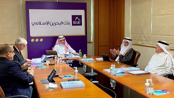 Bahrain Islamic Bank Convenes Its  Ordinary and Extra-Ordinary General Meetings for the Year 2020  via Video Conferencing