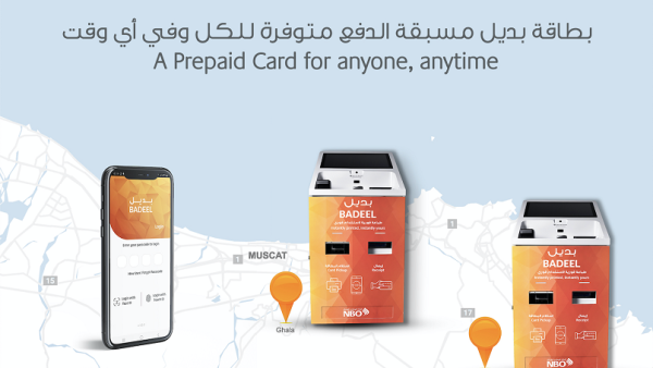 NBO Launches Mobile App and Self-Service Kiosks for Badeel Prepaid Card 