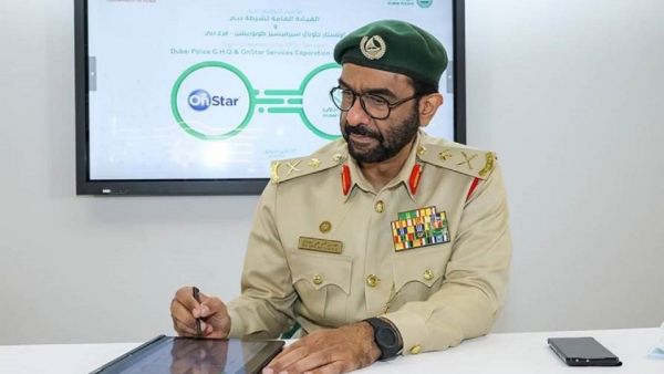 Dubai Police and General Motors Sign Memorandum of Understanding Towards Enhancing Road Safety Through Onstar Technology