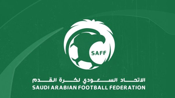 Saudi Arabian Football Federation logo (Photo: saff.com.sa)
