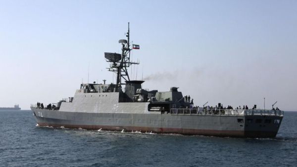 Iranian Ship in the Gulf