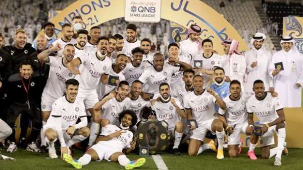 Photo: Gulf Times