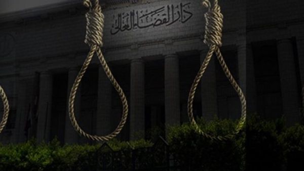 أحكام بالاعدام في مصر