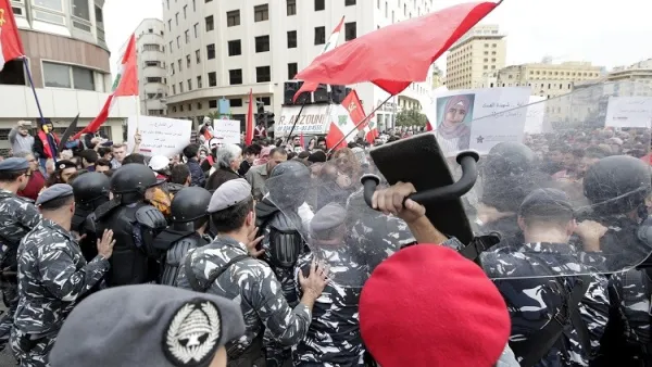 مظاهرة للحزب الشيوعي