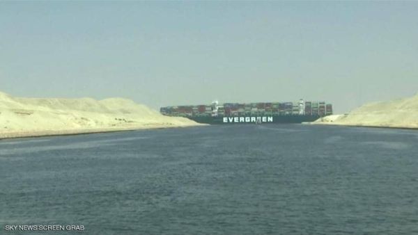  السفينة”إيفر غيفن”