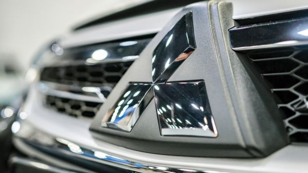 Mitsubishi Under The Spotlight