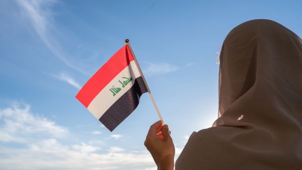 The Women of Iraq
