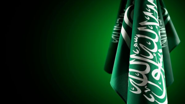 Saudi Arabia flag