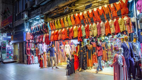 No shopping in Amman 