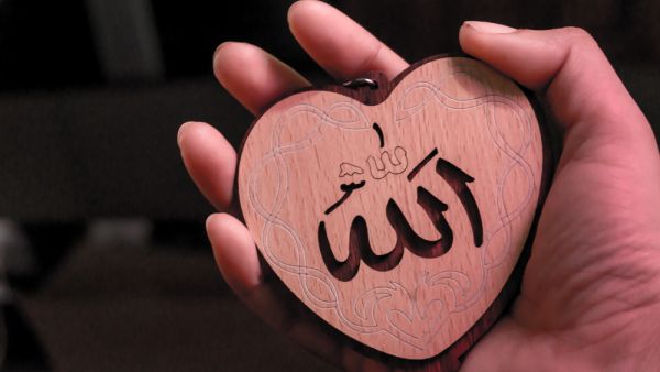 Praise to Allah 