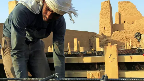 عامل مصري