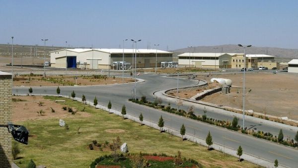 إيران 