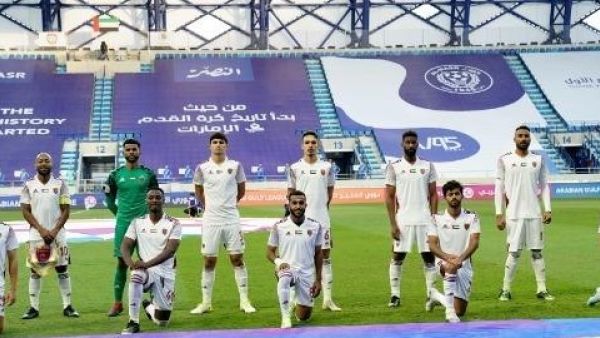 فريق الوحدة