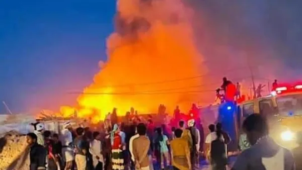 اليمن