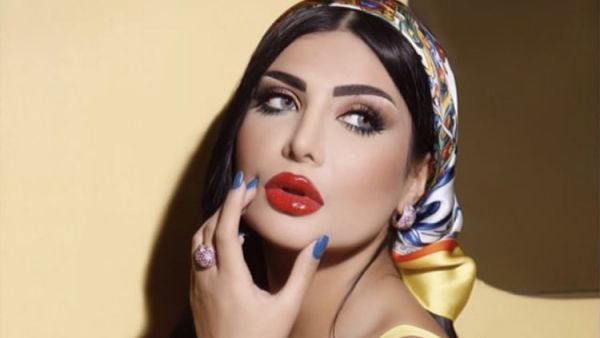 أمل العوضي