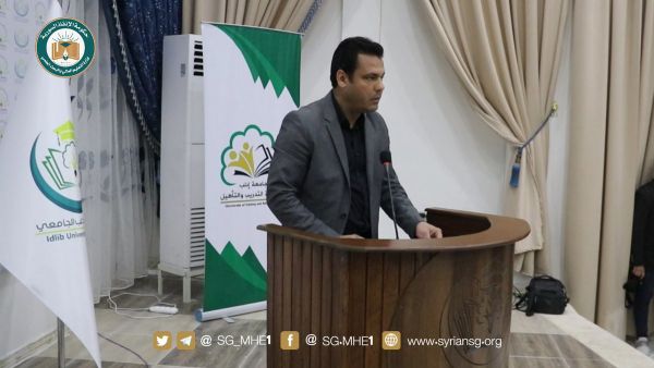 عثر على وزير النصرة التي تسيطر على مدينة ادلب السورية جثة هامدة