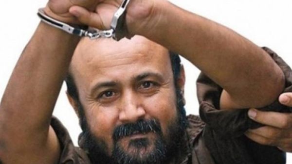  الأسير مروان البرغوثي