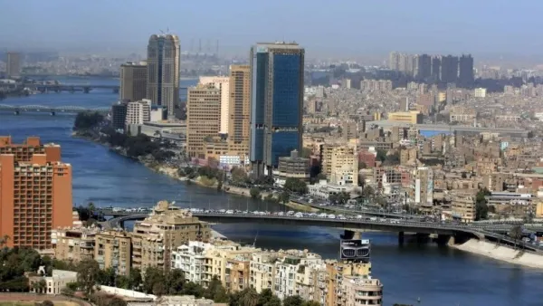 القاهرة