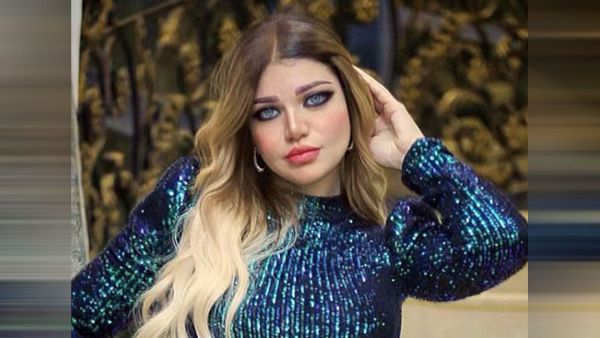 ياسمين الخطيب