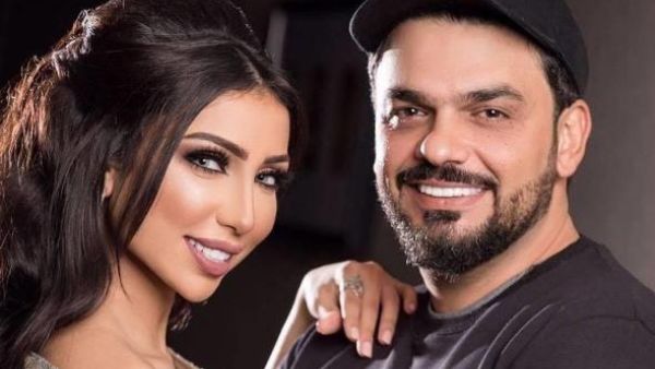محمد الترك وزوجته دنيا بطمة
