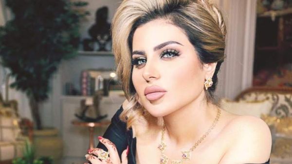 حليمة بولند