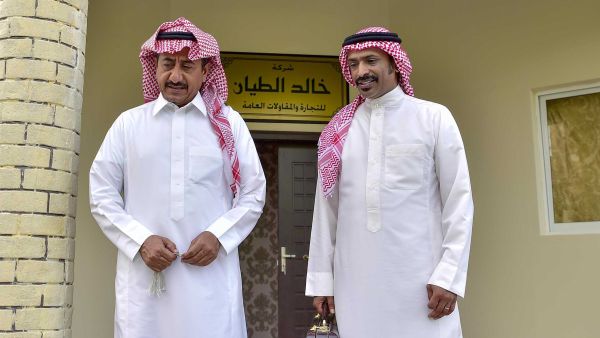 ناصر القصبي وحبيب الحبيب