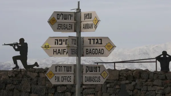 Israel fires missiles toward the Syria Damascus but were intercepted