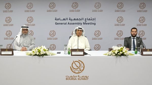 During the event Boursa Kuwait’s E-annual General Assembly Approves Cash Dividend Of Over Kd8 Million For 2020