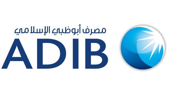 ADIB Provides Financing For Albilad Capital’s £87m Landmark Acquisition Of PWC HQ In Northern Ireland