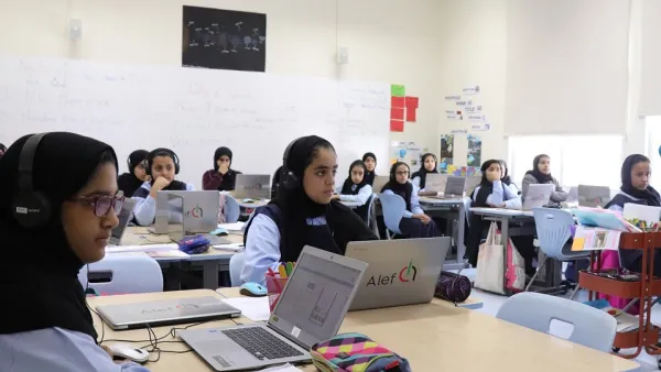 Alef Education Award To Acknowledge And Celebrate Excellence In Implementing Alef Platform Across Government Schools In The Uae