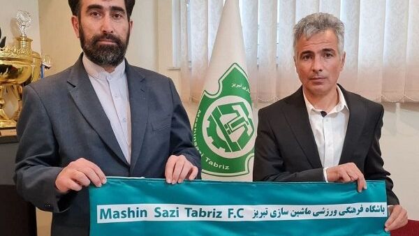 Photo: Tehran Times