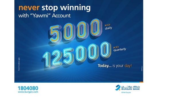 Burgan Bank also offers a Quarterly Draw with more chances to win higher rewards Burgan Bank Announces Names Of The Daily Lucky Winners Of Yawmi Account Draw