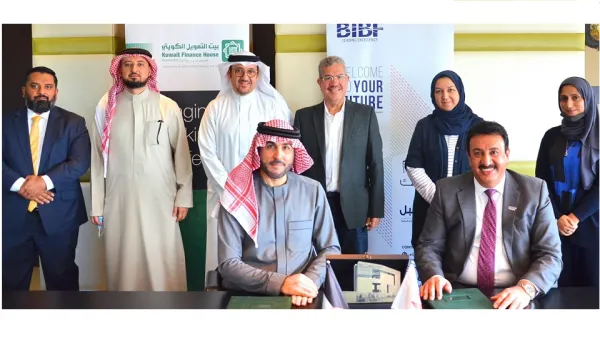KFH Sponsors The BIBF’s New Auditorium In Bahrain Bay
