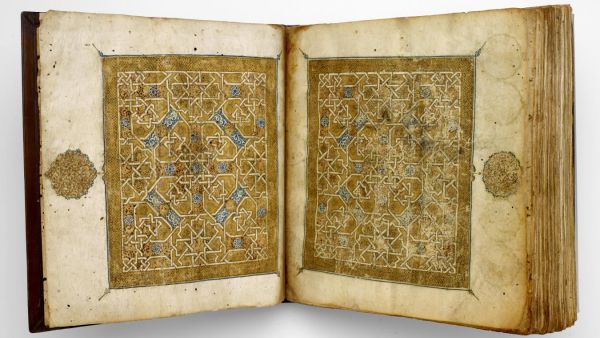 This 14th-cenutry Qur’an is beautifully illuminated with gold & silver—highlighting
