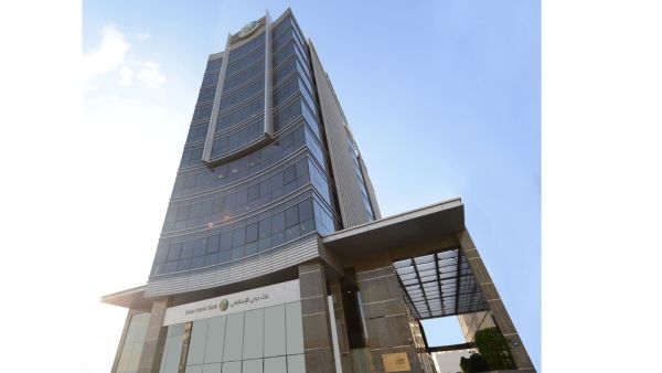 Net profit rebounds strongly from last quarter to AED 853 million signifying a clearly improving economic trend. Dubai Islamic Bank 1st Quarter 2021 Group Financial Results KNarsinghani@webershandwick.com