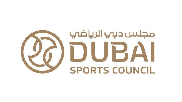 Dubai Sports Council logo (Photo: Dubai Sports Council)