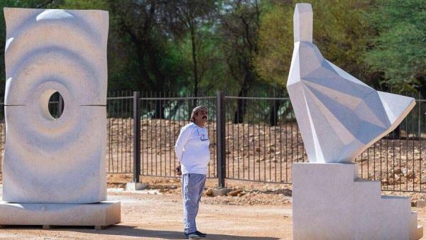 Tuwaiq International Sculpture Symposium