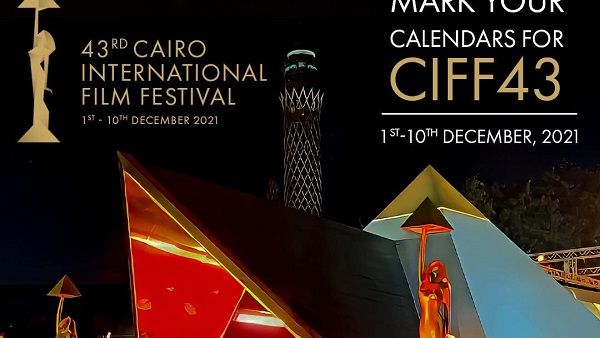 Cairo Film Fest 