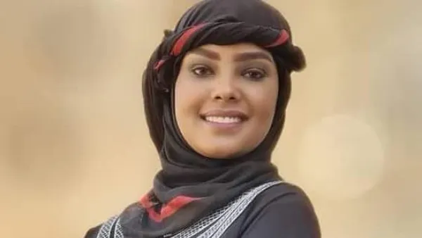 Entesar Al-Hammadi