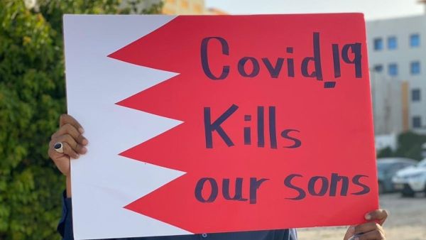 Protesters take to the streets after the COVID-19 breakout in Bahraini jails
